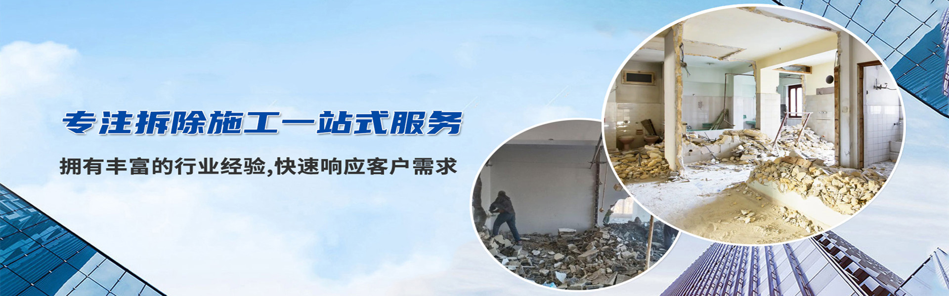 启东电动卷帘门