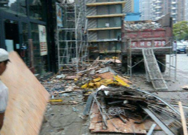 启东装修拆除店铺做工装
